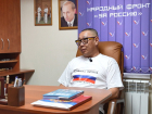 Житель Анапы получил награду от полномочного представителя Президента России