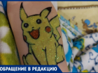 В Анапе тату-мастера развели отдыхающих на 5500 рублей