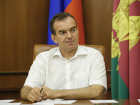 Новые ковидные ограничениях начнут действовать на Кубани и в Анапе уже с 25 октября