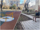 На улице Ленина в Анапе появилась новая детская площадка 