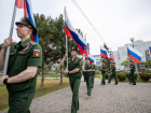 В Анапе продолжают отмечать День России - фоторепортаж