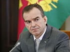 Карантин на Кубани продлен до 18 апреля с послаблениями внутри городов