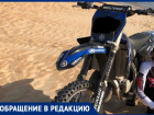 Песчаные барханы и пляж Анапы разрыли колёсами мотоциклов