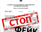 Курортный сезон в Анапе не отменен 