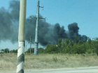 В Анапе сильный пожар в районе ЖД вокзала