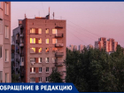 Анапчанка Людмила Колмогорова спрашивает, куда обратиться, чтобы в МКД провели капремонт 