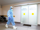 В Анапе еще шесть человек заболели коронавирусом. Актуальная сводка на 2 октября