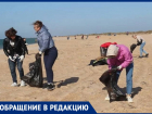 Анапчанин предлагает сделать для местных волонтёров именную карту с привилегиями