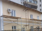 В Анапе продолжается  капитальный ремонт многоквартирных домов