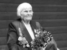 Ушла из жизни ветеран Великой Отечественной войны Клавдия Михайловна Виноградова
