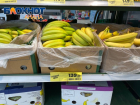В Анапе дорожают бананы – в продукте обнаружен переносчик опасной инфекции