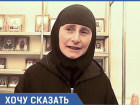 «Добро не бывает маленьким» - анапчан приглашают на православную выставку-ярмарку