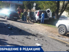 "Сколько можно трупов": анапчанин требует поставить отбойники на Симферопольском шоссе