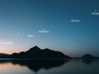 Сегодня утром анапчане могли наблюдать космическое явление – парад планет