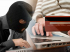 Анапчан предупреждают о мошеннических действиях с банковскими приложениями
