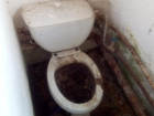 «Ведро вместо туалета»: в каких условиях работают сотрудники почтового отделения в Анапской