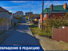 "Со двора выйти опасно": жители Супсеха жалуются на транспортный коллапс