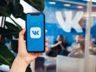 Анапчанам с IOS больше не видать приложения VK