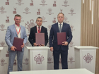 На ПМЭФ-2025 Анапа заключила 4 соглашения на 43 млрд рублей