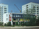 На улице Ленина в Анапе располагался Дом быта