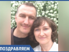 Поздравляем с днём рождения Андрея Золина! 