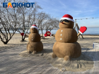 Туристы в Анапе круглый год: курорты Кубани планируют принять зимой не менее 2 млн человек