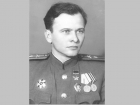 Герой Советского Союза анапчанин Степан Жолоб