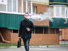 МЧС России: в Анапе запретят курение электронных сигарет в общественных местах