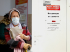 Прививку от коронавируса уже поставили около 100 000 анапчан