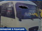 Анапчанка Лилия Борисовна: "Автобусы летом похожи на душегубки!"
