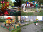 Анапчанин предлагает оградить детские площадки и оснастить их современным покрытием и скамейками 