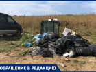 Анапчанка шокирована количеством мусора на пляже в Благовещенской