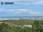 Анапа вошла в ТОП популярных курортов для летнего отдыха