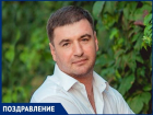 Сегодня празднует день рождения  Алексей БЕЗМЕН!