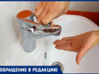 Александр Абросимов возмущён перебоями с водоснабжением в станице под Анапой