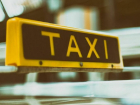 Анапчане на такси на работу… будут ездить