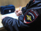 К 8 годам колонии строгого режима приговорили анапчанина за хранение и попытку сбыта наркотиков