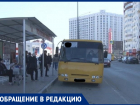 Ольга Родионова бьёт тревогу: никто не знает, безопасны ли автобусы в Анапе