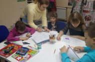 Курсы иностранных языков  для детей и взрослых. - 