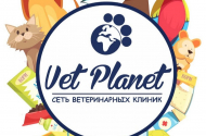 Лечение животных - сеть ветеринарных клиник «Vet Planet» - 