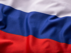 День государственного флага РФ в Анапе будет ветреным