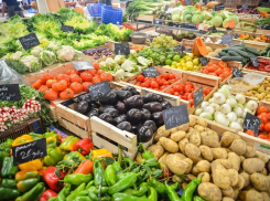 Хотите знать, где в Анапе будет розыгрыш набора продуктов среди покупателей?