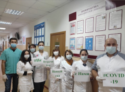 Врачи обратились к анапчанам с обращением в канун Нового года