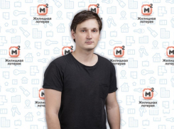 Определены самые везучие анапчане 2018 года 