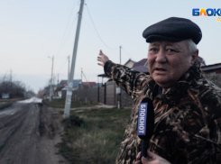 Улица Свободы в х. Красном под Анапой разбита, для скорой помощи путь отрезан