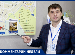 Прогноз-2020: какими будут цены на недвижимость в Анапе?