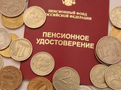Работающих анапских пенсионеров в августе ожидает прибавка