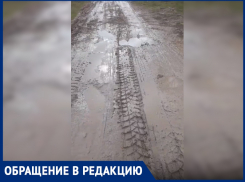 «Переулок в Усатовой Балке превратился в грязную кашу» – в мэрии Анапы не хотят ремонтировать дорогу