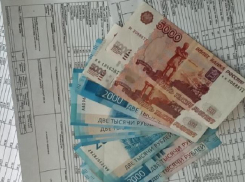 Социальные выплаты анапчанам-льготникам увеличились почти на 5%
