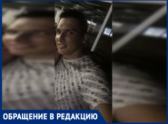 Развод по-анапски: «Наелся, вышел покурить и не вернулся»